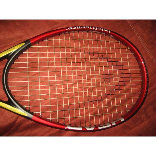 Intelligence i.calibre