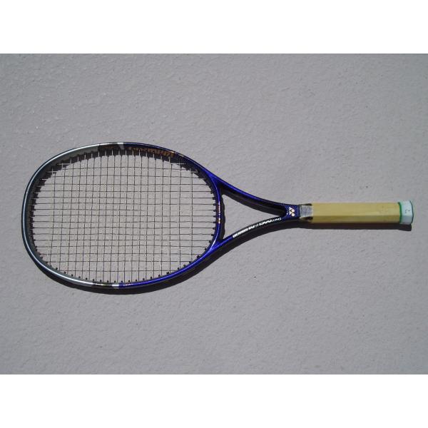 Yonex RQ1500 Long