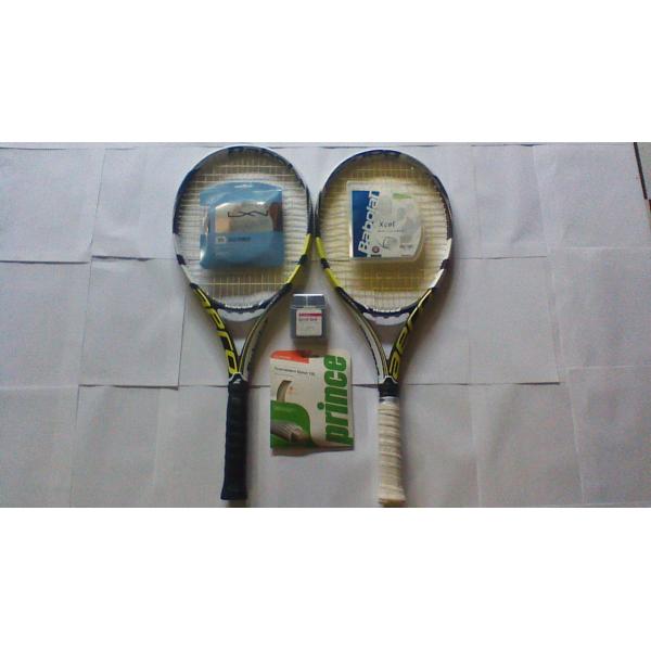 Babolat Areopro Lite
