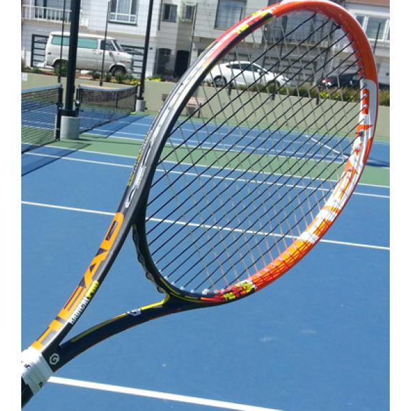 Head Graphene Radical Pro