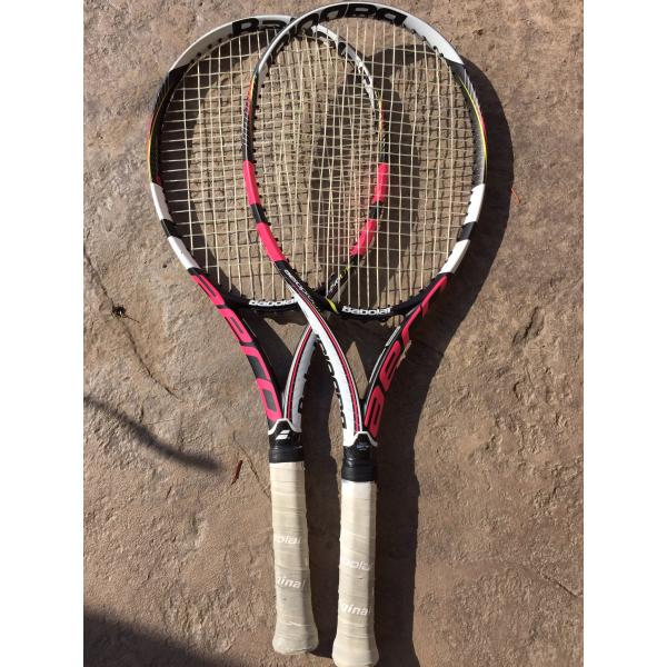 Babolat aeropro lite