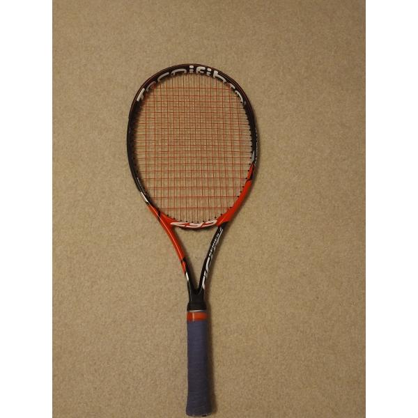  Dynacore 295 T-Fight