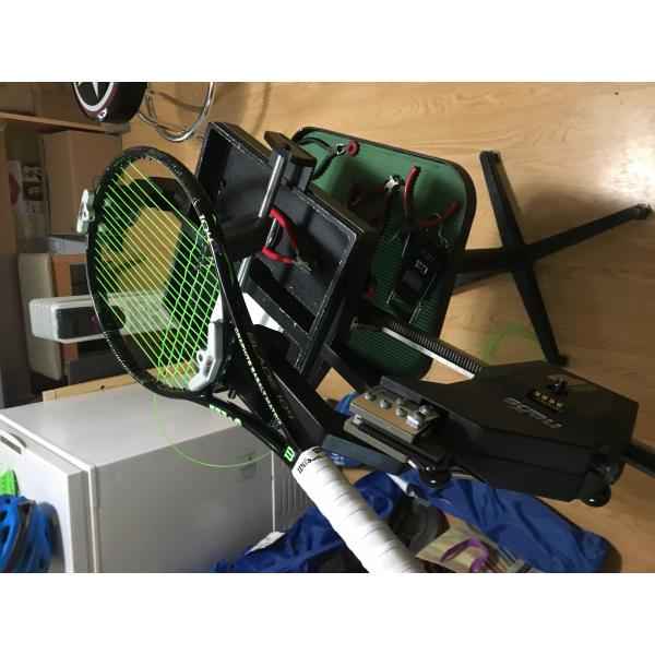 Wilson Blade 18x20 2015 version