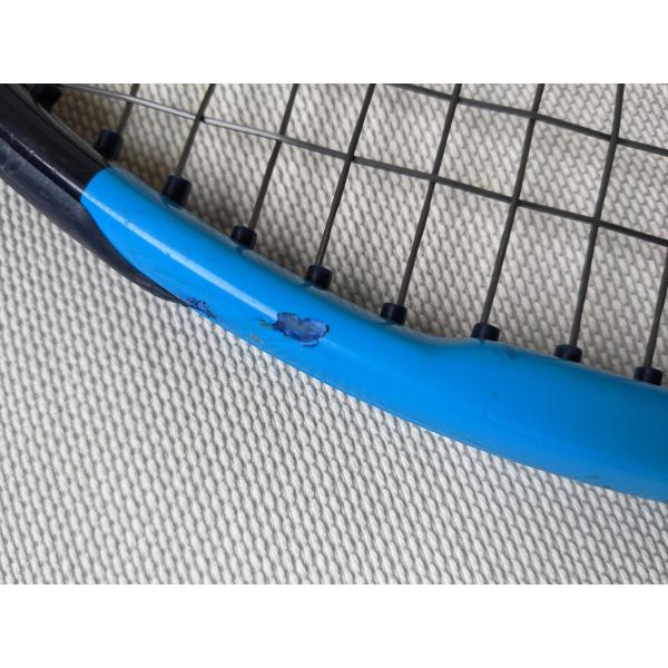 Utra 95 Tour Countervail V2.0